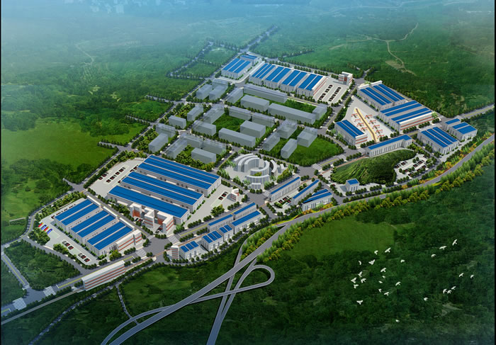 Expensive aluminum Logistics Park